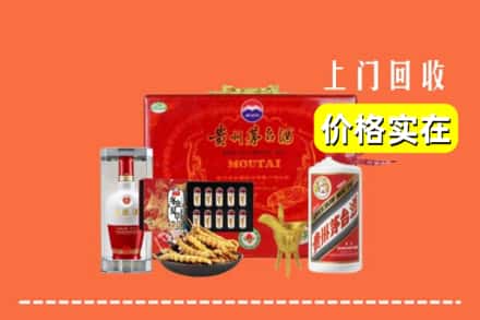 榆林市定边名酒回收