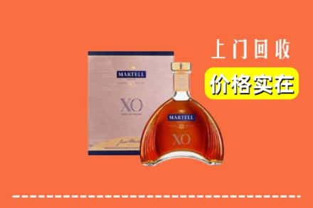 榆林市定边回收马爹利